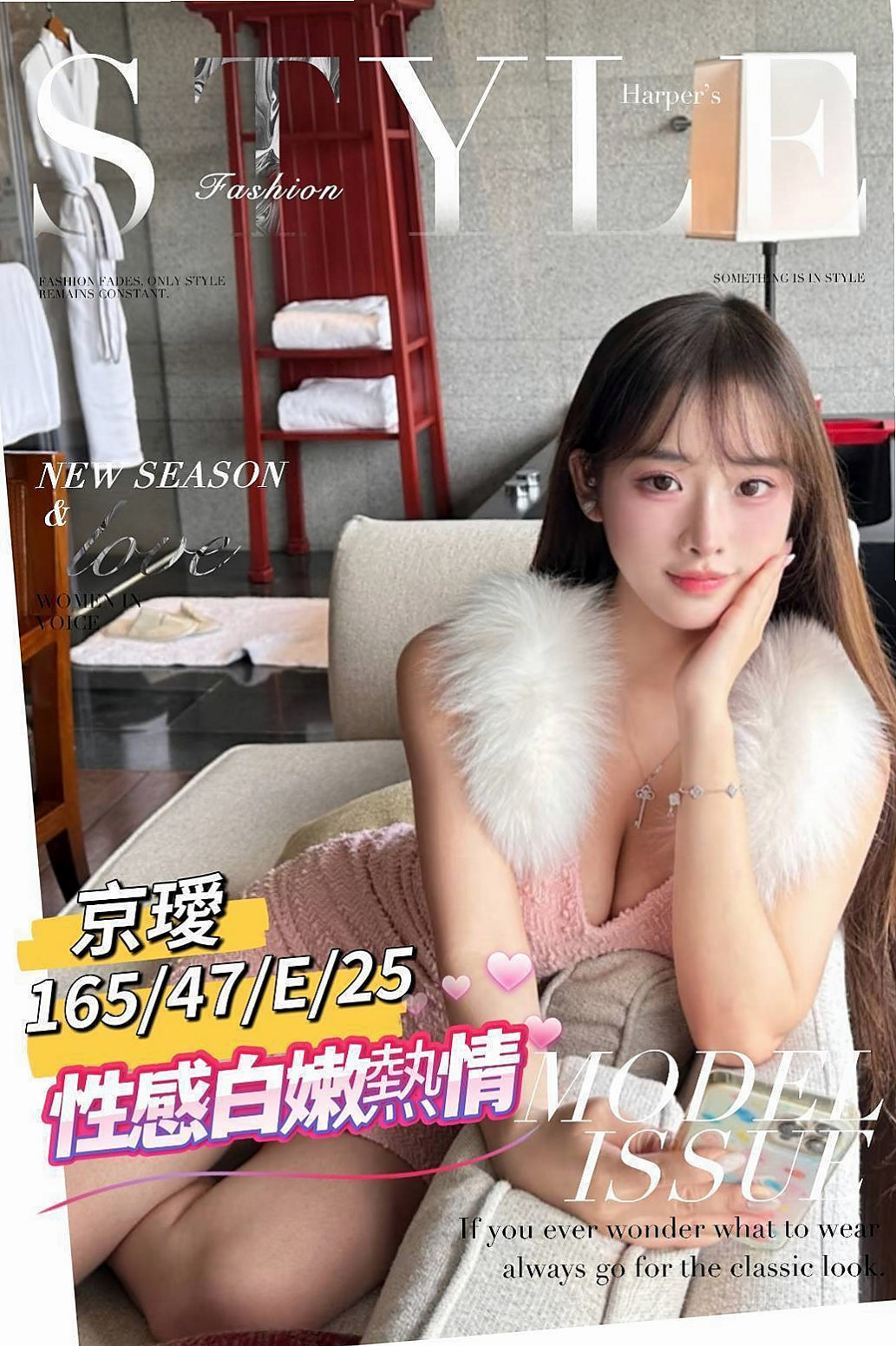 金山⊙找小姐⊙晚晴⊙SHOWGIRL兼職⊙身高165cm⊙體重55kg⊙胸圍E罩杯⊙年齡22歲⊙對了，這對奶子絕對天然 喜歡玩大尺度 性欲很強